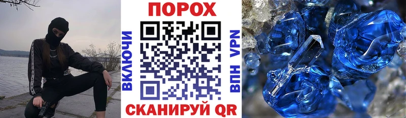 продажа наркотиков  Лыткарино  АМФ Розовый 