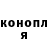 Метадон VHQ Qriminal