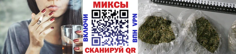 БУТИРАТ буратино  гидра tor  Лыткарино 