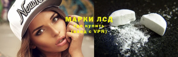 мдма Беломорск