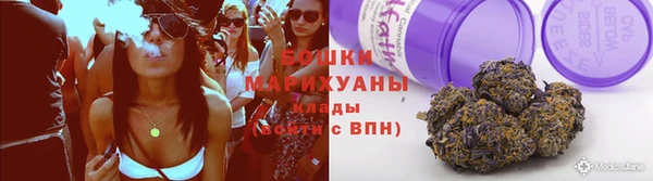 spice Белоозёрский