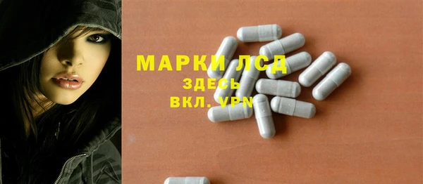 spice Белоозёрский