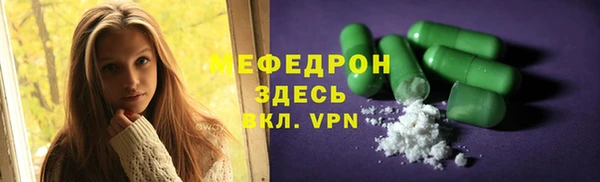 spice Белоозёрский