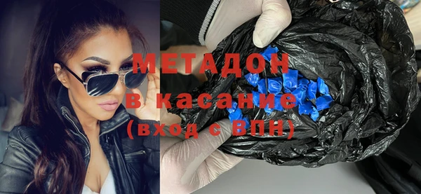 дживик Белокуриха