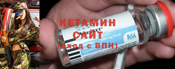 дживик Белокуриха