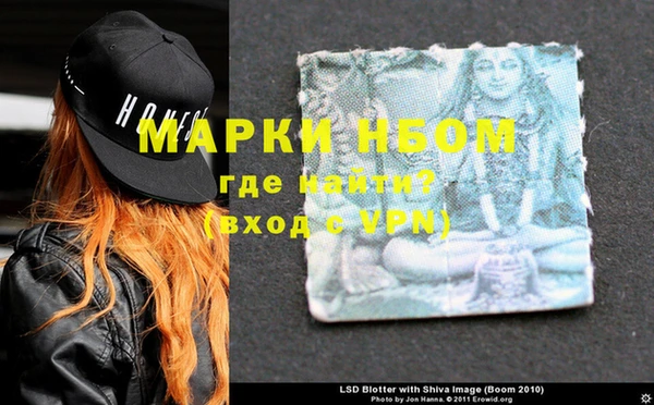 spice Белоозёрский