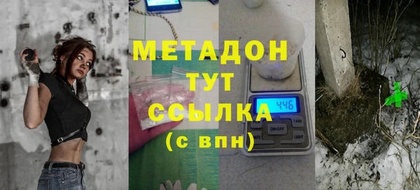 дживик Белокуриха