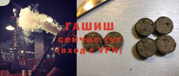 spice Белоозёрский