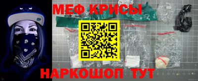 хмурый Гусев