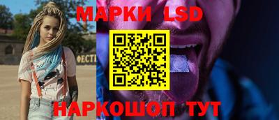хмурый Гусев