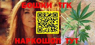 меф Гусь-Хрустальный