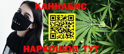 меф Гусь-Хрустальный