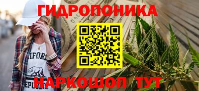 меф Гусь-Хрустальный