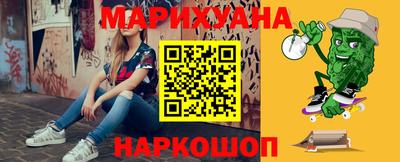 хмурый Гусев