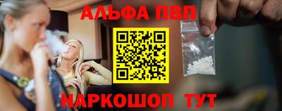 шишки Гусиноозёрск