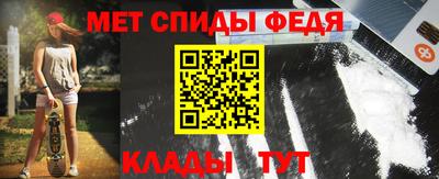 шишки Гусиноозёрск