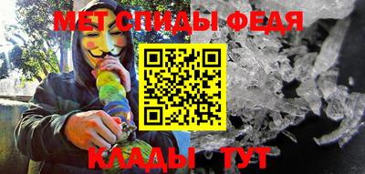 шишки Гусиноозёрск