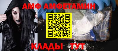 шишки Гусиноозёрск