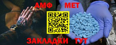 шишки Гусиноозёрск