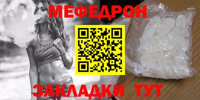 jwh Коммунар