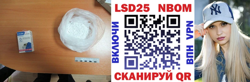 Лсд 25 экстази ecstasy  Лыткарино 