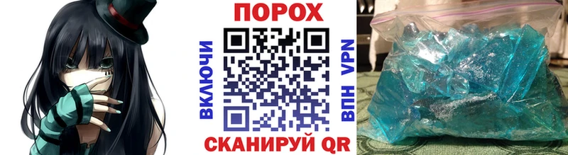 Первитин Декстрометамфетамин 99.9% Лыткарино