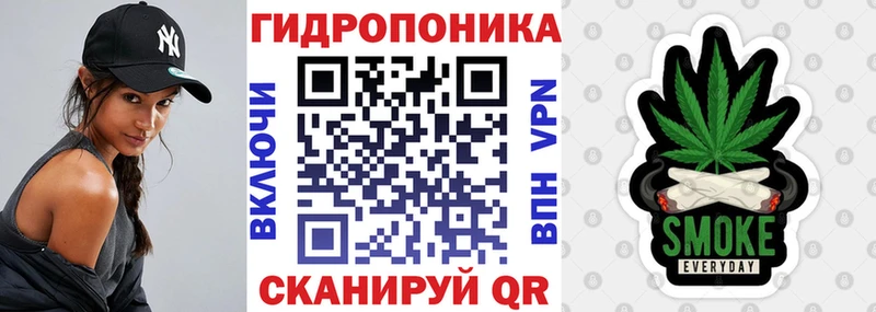 Бошки марихуана Bruce Banner даркнет сайт Лыткарино